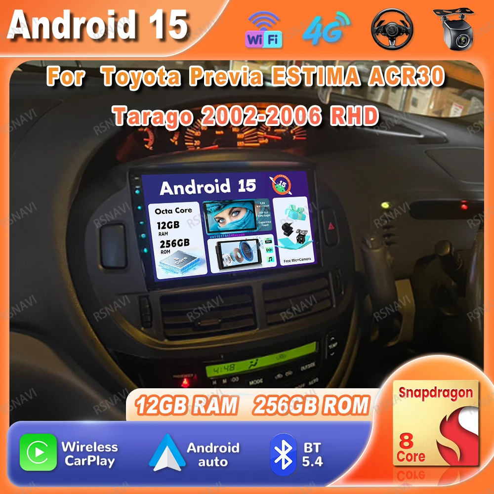 Por que o rádio automotivo Android 15 de 10 polegadas é a evolução definitiva para o seu Toyota Previa ou Tarago?
