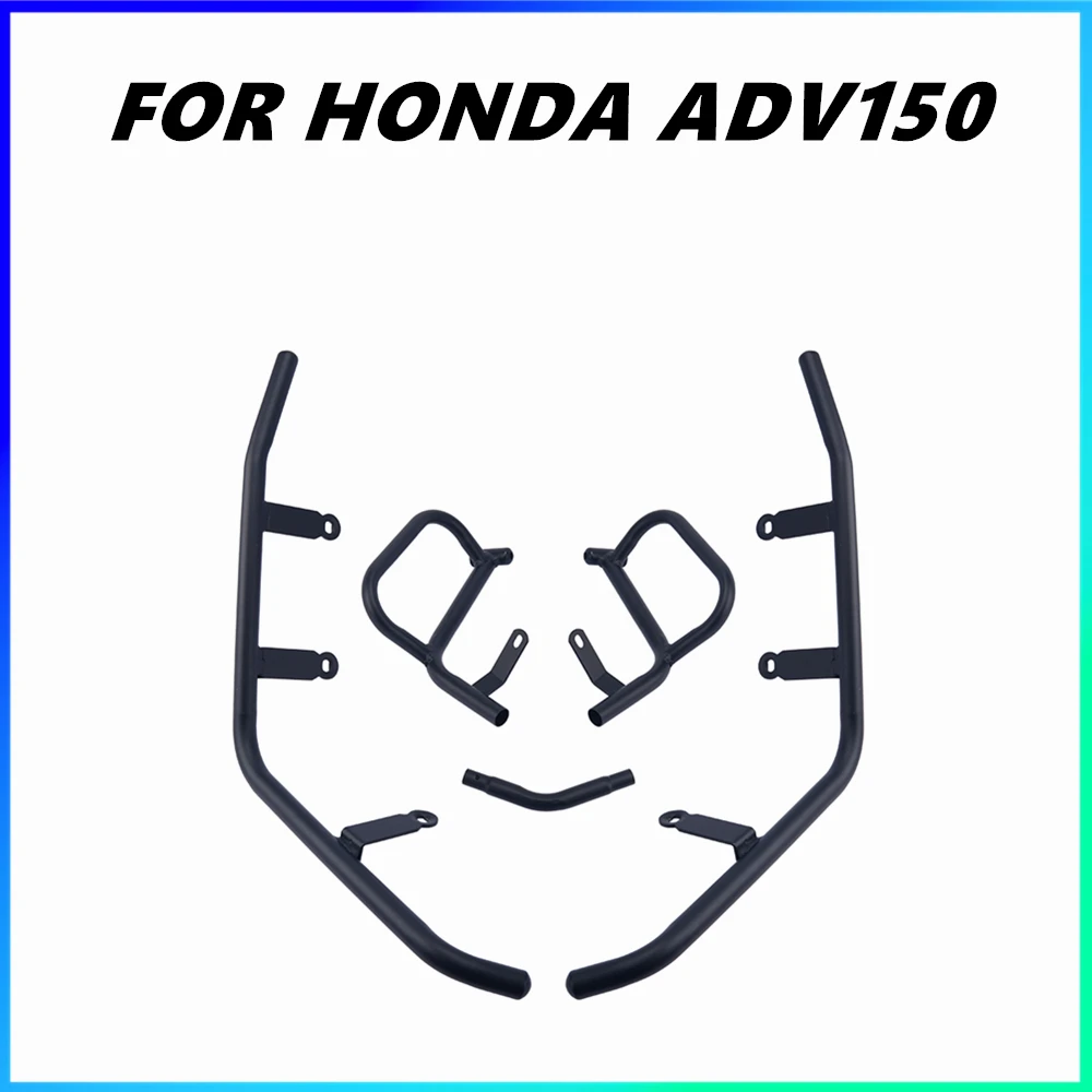 

FOR Honda ADV150 Carbon Steel Bumper Motorcycle Anti-Fall Safety Anti-Collision Body Protector Foot pedal bumper