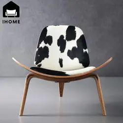 IHOME NORDIC INS Creative New Through Simple Designer Sofa Chair Smile Aircraft Shells Leisure Chair Nordic Furniture New 2024