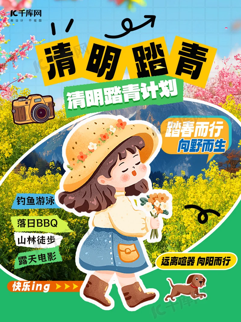 

Двойной вентилятор охлаждения двигателя с радиатором 380 540 550 3650, 36 мм, для радиоуправляемых моделей автомобилей и кораблей