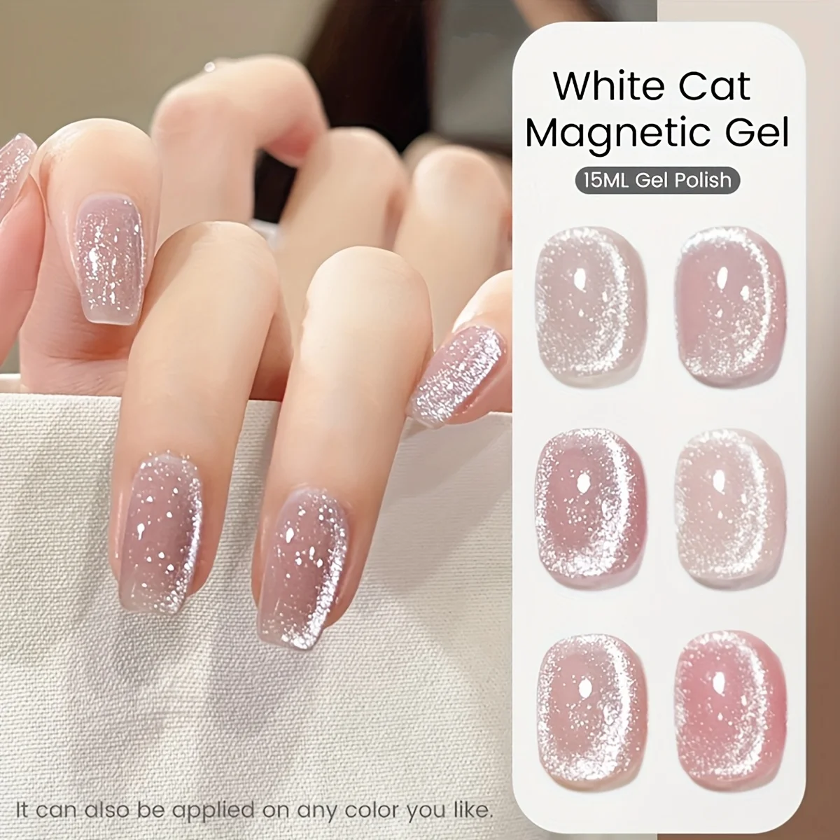 XEIJAYI 1 Stück 15 ml Katzen-Magnet-Gel-Nagellack – CAT EYES Hohe Transparenz, leicht funkelnder Glanz, perfekt für Frauen, Geschenk für den Sommer