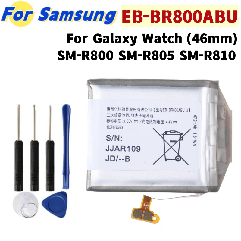 EB-BR800ABU Replacement Battery For Samsung Galaxy Watch 46mm SM-R800 SM-R805 SM-R810 Hight Capacity Batteries +Tools