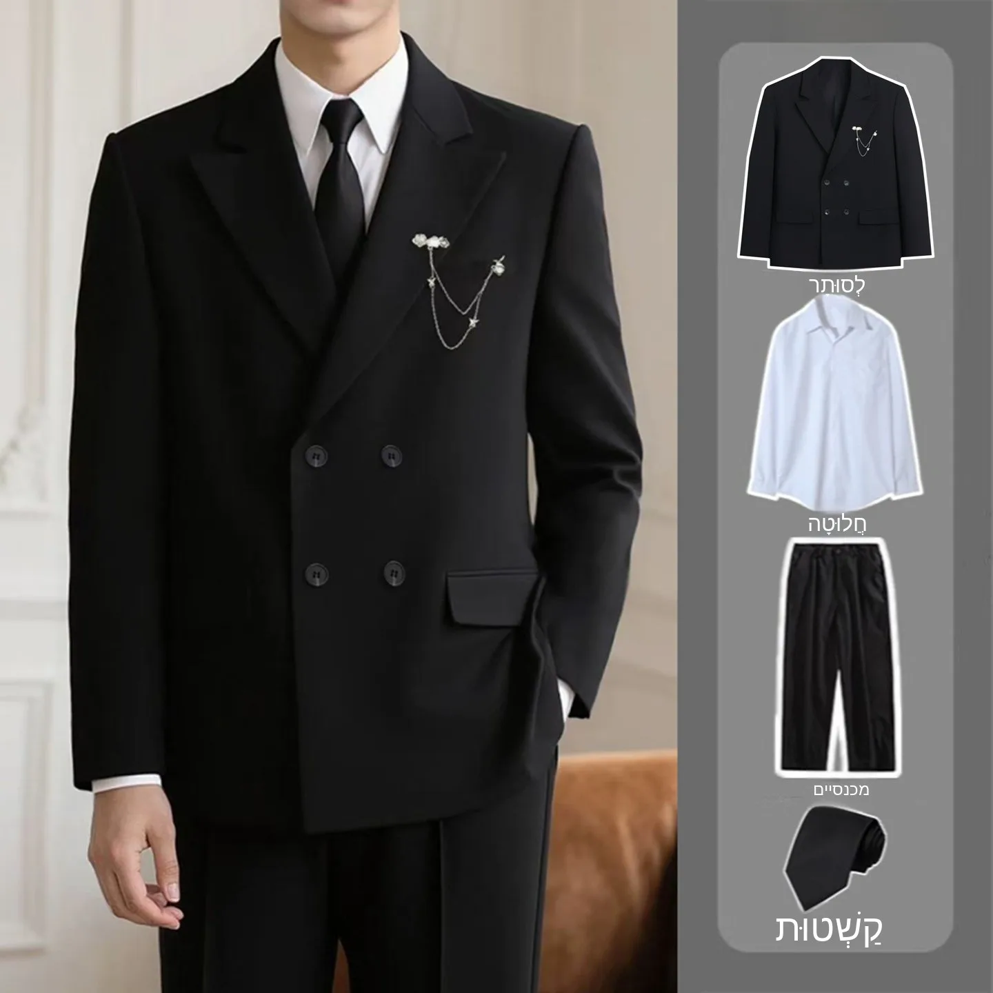 

New 2025 Men's Casual Suiting Set High-End Feeling Handsome Style Spring Autumn Fashionable Straight Hemline Long Sleeve Thre...
