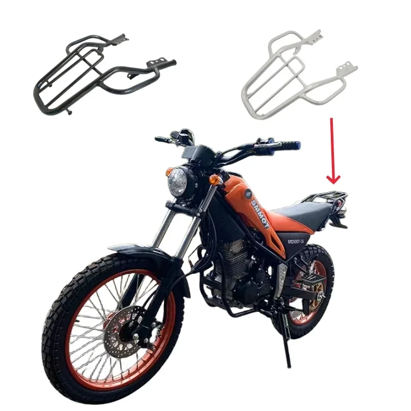 

Для Yamaha Tricker XG250 2003-2016: Задний багажник, крепление для кофров, полка для груза, кронштейн XG 250 03-16 04