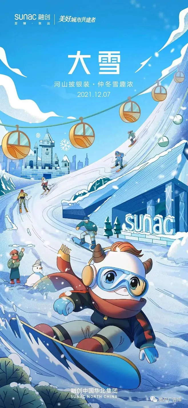 

Запасная часть для радиоуправляемых краулеров 1/10: Металлический колесный диск с бедлоком 1.9 дюйма для TRX4, Axial SCX10, AXI03006, Gladiator, Ruitai GRT 86181