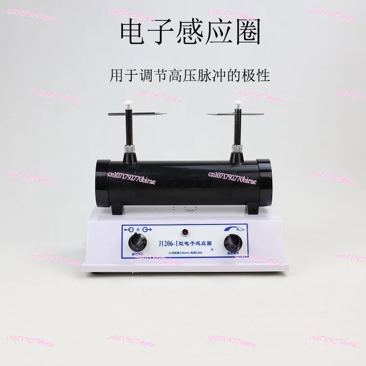High Voltage Pulse Induction Coil J1206 & J04011 Switch 5kV-50kV Power Supply Demonstrator Physics Teaching Equipment