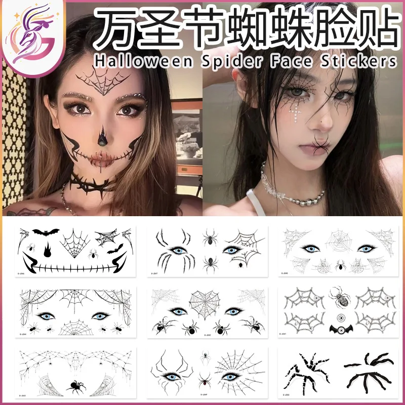 

Halloween Spider Face Sticker Tattoo Sticker Black Spider Bat Kids Adult Disposable Scary Tattoo Sticker
