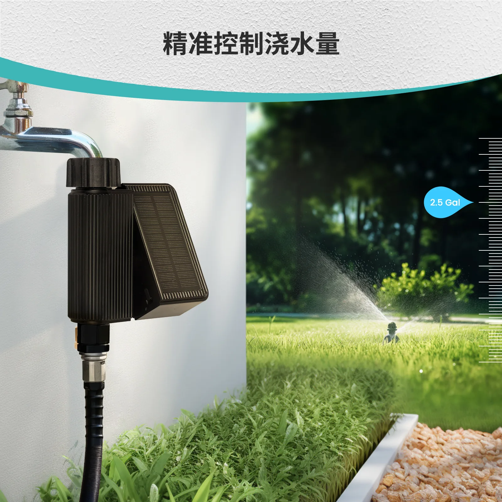 Irrigation water valve, remote timing control of solar powered water flowmeter