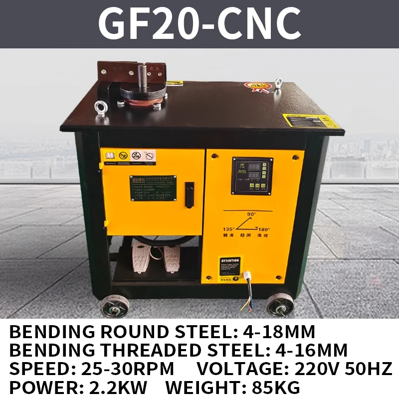 Steel bar bending machine stirrup spiral bender wrought iron bending steel bar rebar bending machine