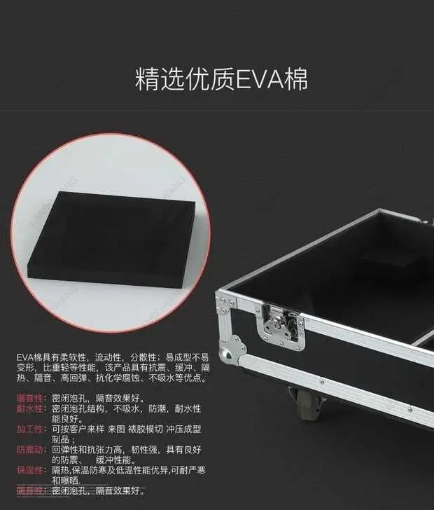 M32R Mixer Console Flight Carry Case, Aluminum‑Edge Shockproof Air Case For Stage Audio Mixer Transport Storage