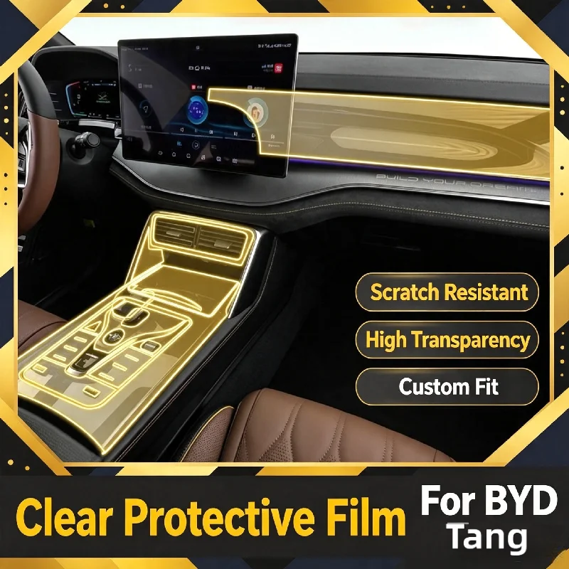 For 21-25 model BYD Tang second generation hybrid DM fuel screen central console interior  transparent  protection  film