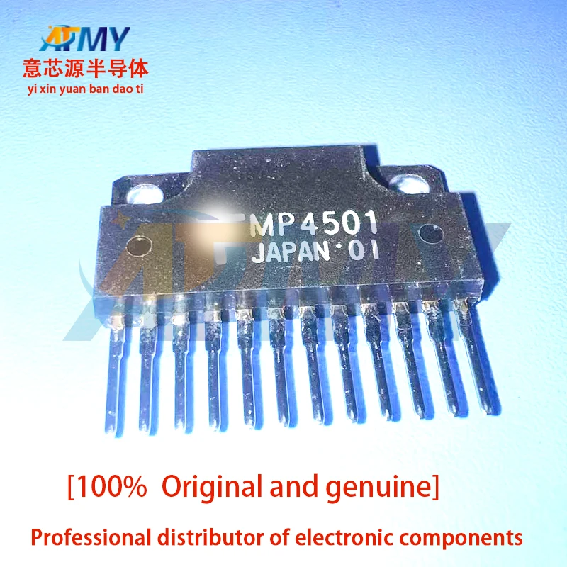 MP4508 MP4507 MP4506 MP4505 MP4504 MP4503 MP4502 MP4501 Printer needle driver IC chip
