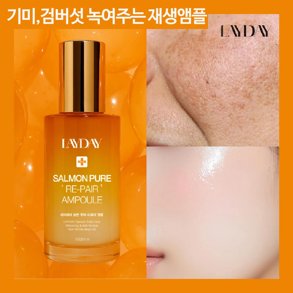 [Geburtstag] Sogar bis zur Wurzel des Makels! Pdrn Lachsinjektions-Regenerationsampulle 100 ml Serum Essenz Elastizität Falten