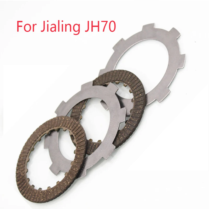 A958 Motorcycle Clutch Friction Disc Friction For JH70 JH90 JD100 DY90 70cc 100cc Dirt Bike Clutch Friction Disc Plate Kit