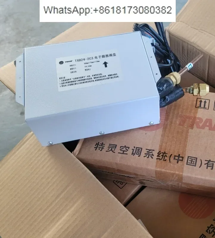 Air conditioning electronic expansion valve box throttling component TXB24-2C3 TXB16-4C2 TXB18-2C3