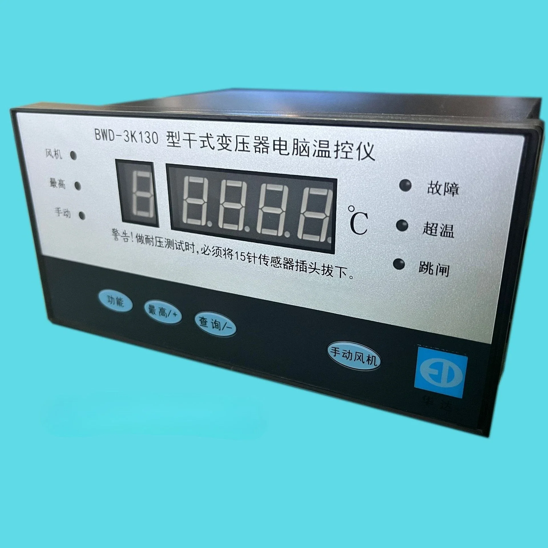 

Dry-type transformer computer temperature control BWD-3K130