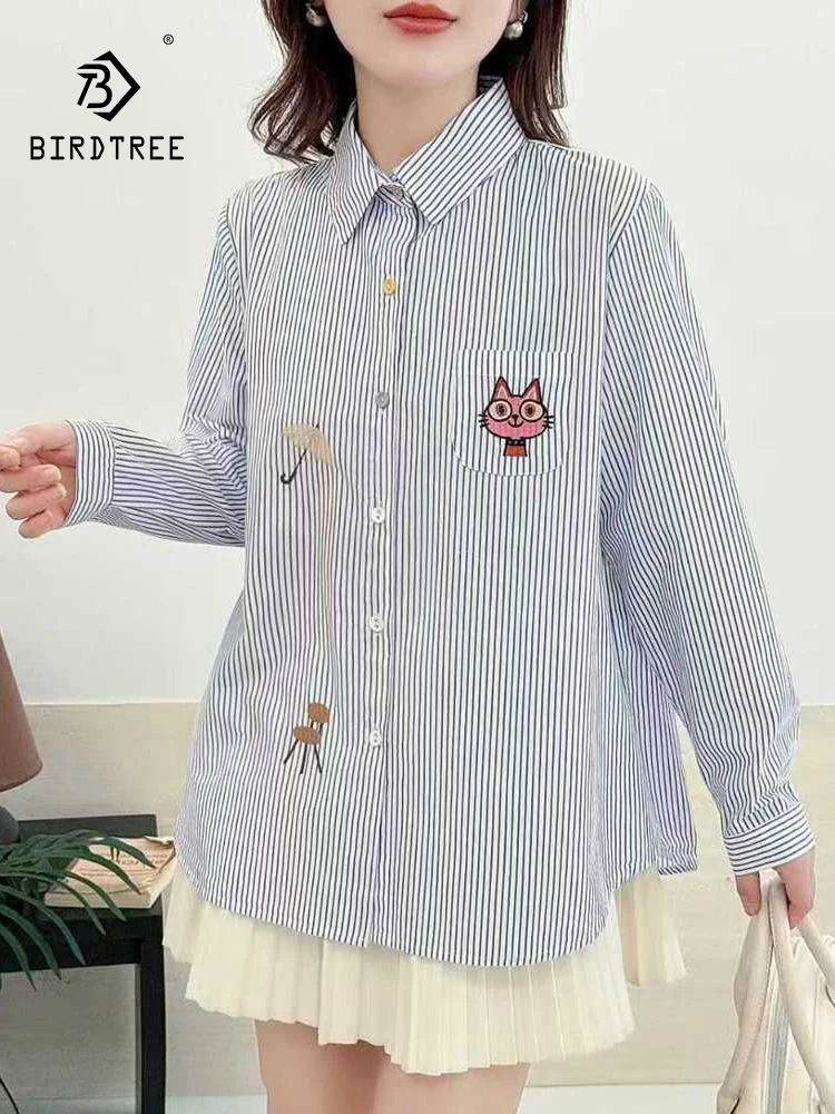 

New 2025 Winter Cotton Long Sleeve Shirt, Women Turn-down Collar Embroidery, Mori Girl Versatile Striped Loose Blouse T5N653CC