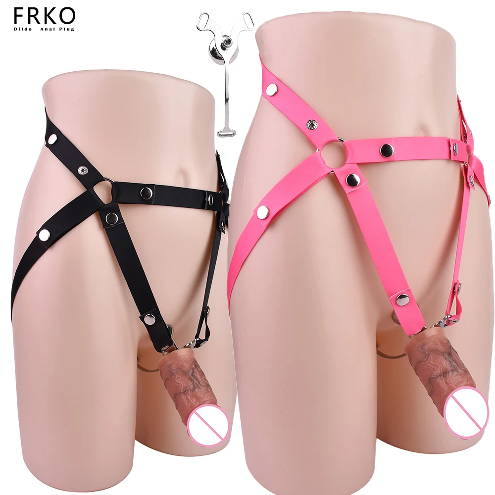 

FRKO Real Silicone Dildo Male Metal Chastity Cage With Urethral Catheter PU Strapon Belt BDSM Adult Sex Toys For Men Sissies