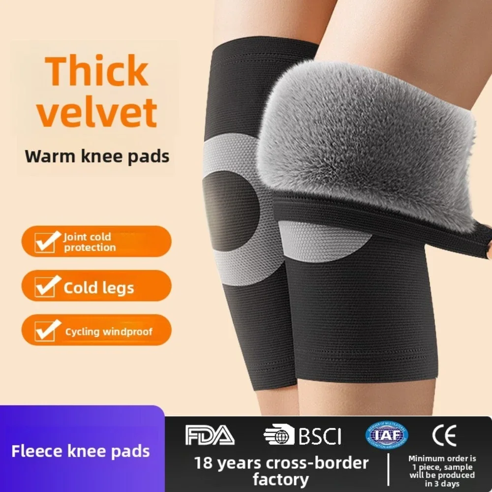

Portable Lightweight Winter & Autumn Warm Knee Pads-Thick Rabbit Fur-Like for Running Elderly with Cold Legs (Joint Protection)