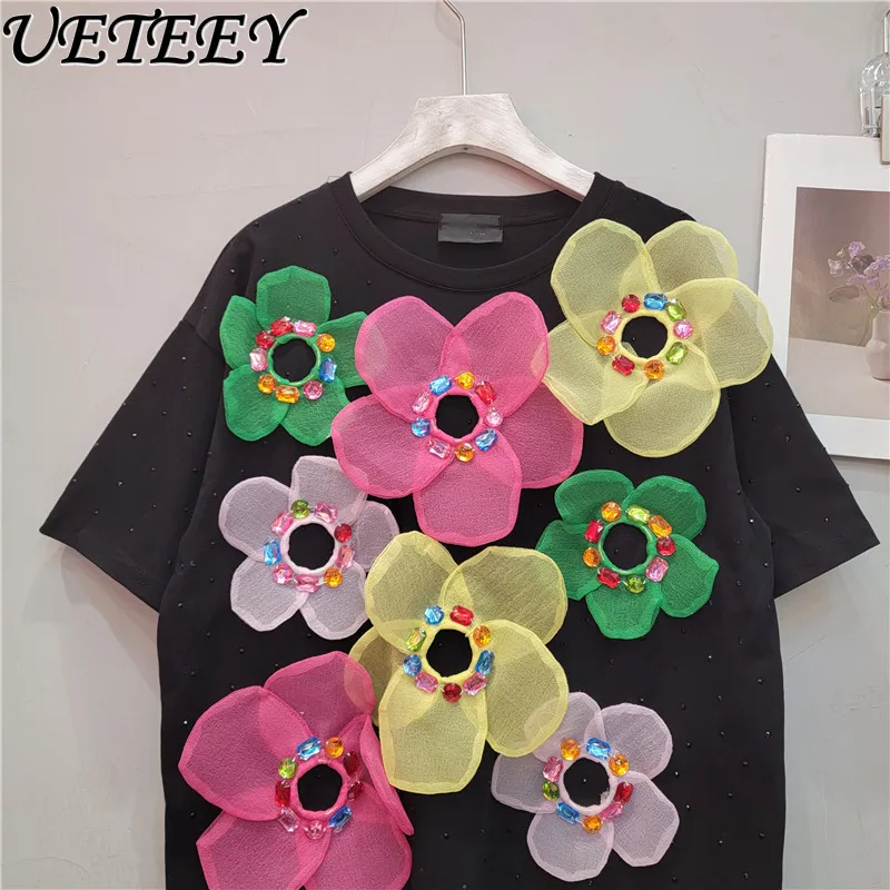 Heavy Embroidery Hot Drilling Starry Beaded Flower Decoration Short-Sleeved T-shirt for Women Summer Loose Versatile Casual Top