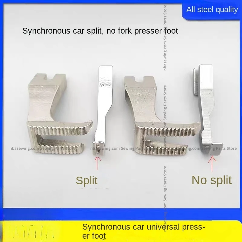 1PCS U192 U193 Synchronous Thick Material Sewing Machine Presser Foot Dy Standard Gc0302 0303 Synchronous Machine Universal