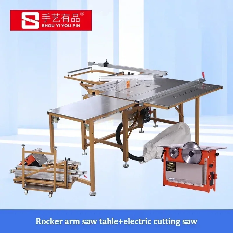SY-300 Rocker Arm Dust-Free Woodworking Sliding Table Saw Multifunctional Machine With Precision Foldable Saw Table