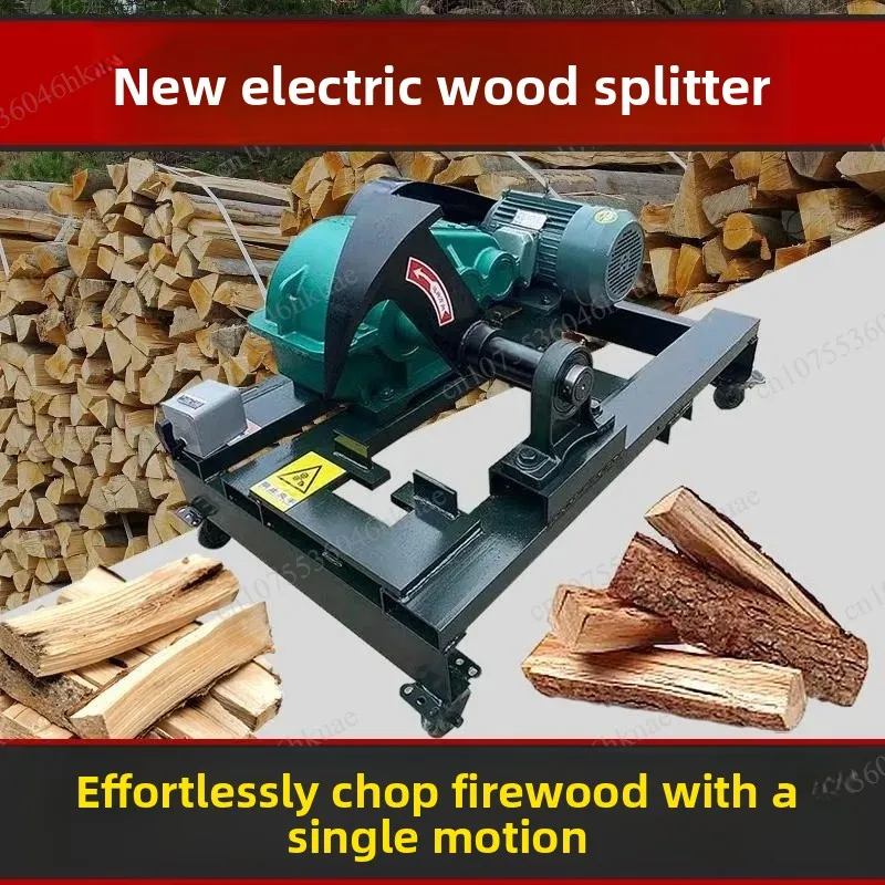 

220V Electric Wood Splitter, Household & Commercial for Restaurant Brewing