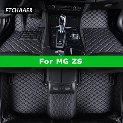 FTCHAAER Custom Car Floor Mats For MG ZS Auto Carpets Foot Coche Accessorie