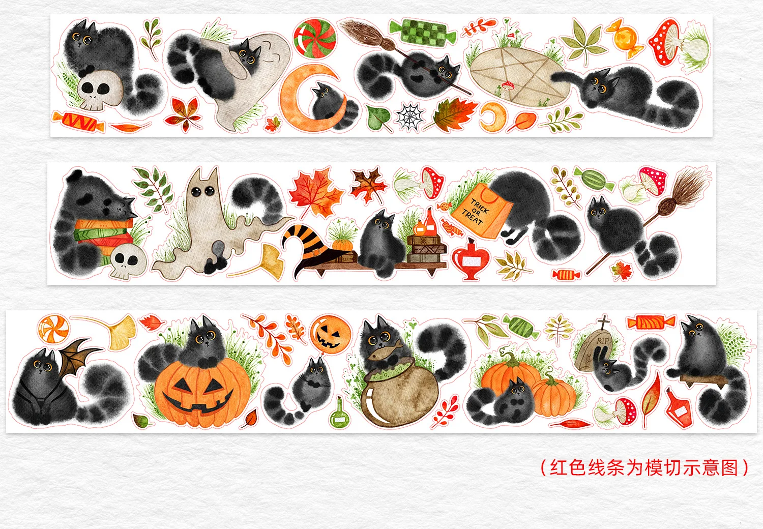 Pita Jurnal Halloween WT Washi PET Die-Cut Tape Kucing dan Lentera Labu Malam Hantu