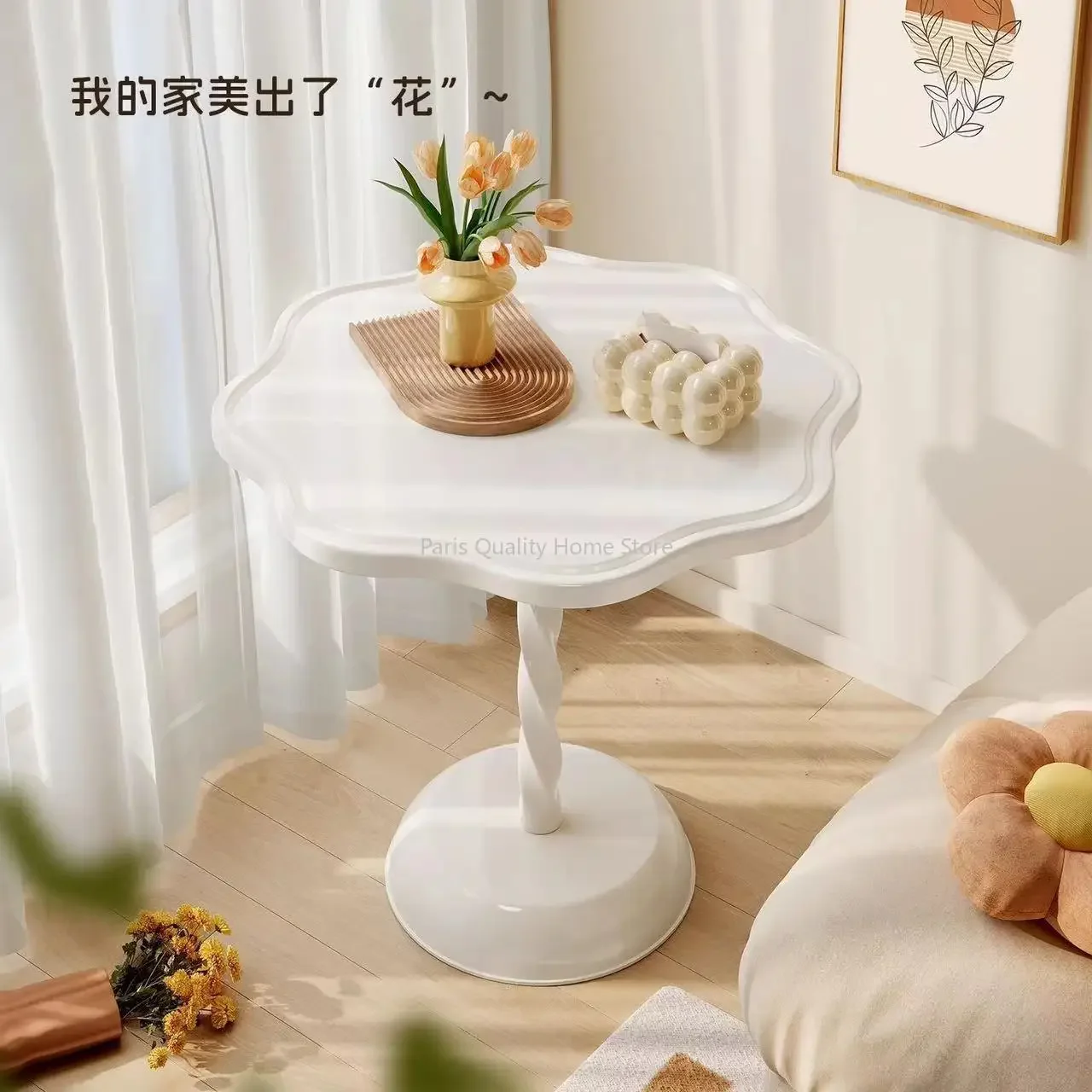 Creative Side Few Ins Wind Petal Table Light Luxury Sofa Corner Few Bedside Storage Side Cabinet Cloud Mini Coffee Table