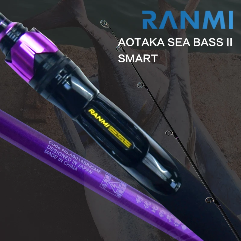 

Удилище спиннинговое RANMI AOTAKA Sea Bass II Smart Sensitivity для ловли морского и пресноводного сома, карбоновое, с кольцами EVA FUJI O Guide
