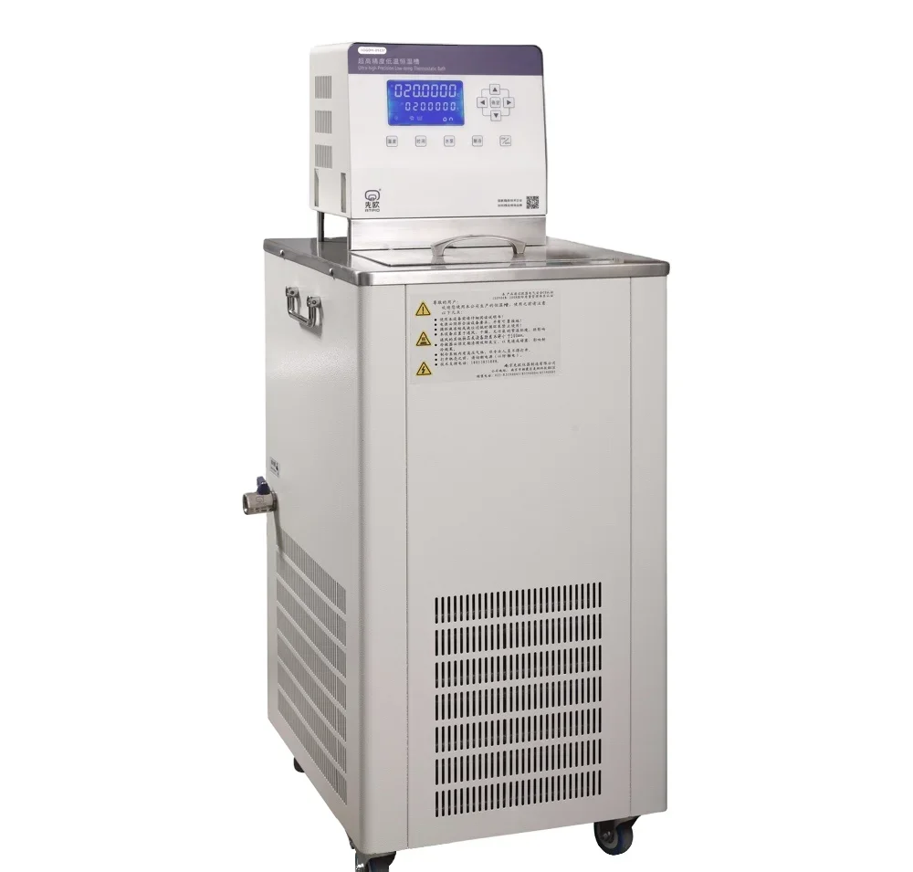 

Laboratory Circulators -80 to 100 DegC OilBath Circulation Baths Heating And Cooling Circulating Baths