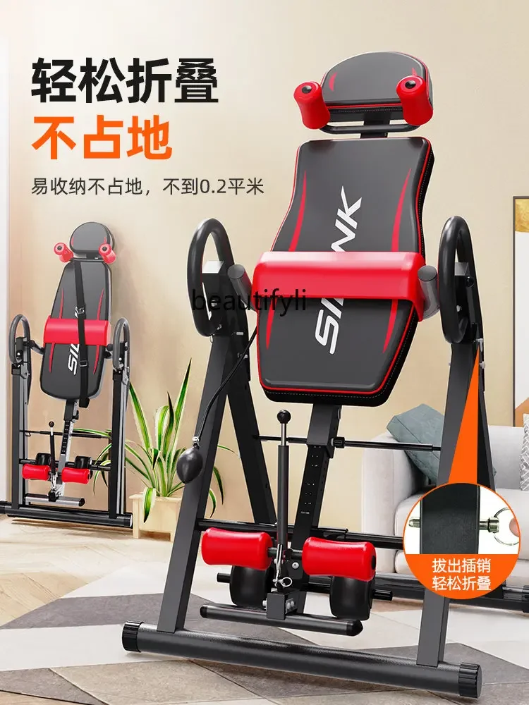 Home Fitness Equipment Inverted Traction Auxiliary Inverted Stretching Lumbar Chair Upside down Device