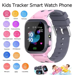 Per Xiaomi Kids Watches Call Smart Watch per bambini SOS orologio Smartwatch impermeabile SIM Card Location Tracker orologio da polso per bambini