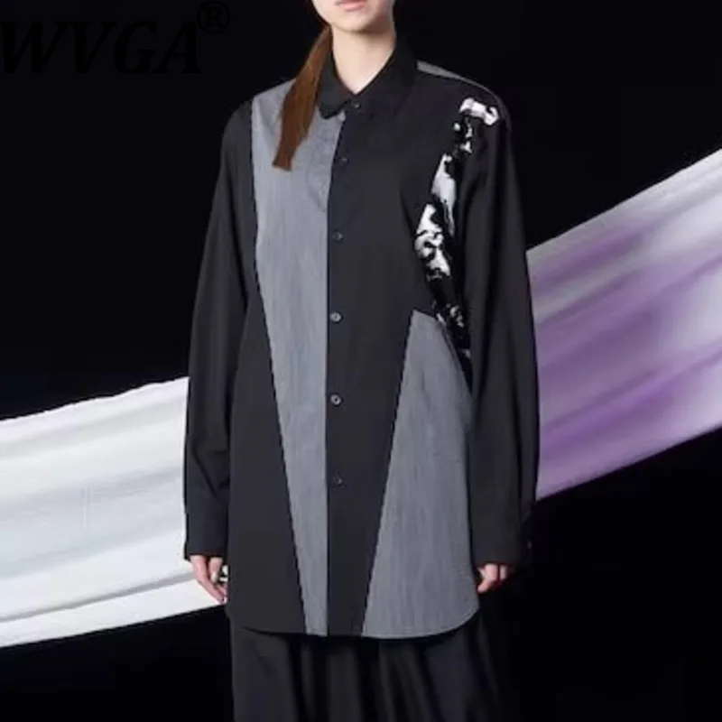 

WVGA Spring Autumn New Man Tide High Street Long Sleeved Shirt Striped Patchwork Trendy Design Niche Chic Casual Tops Ins W12374