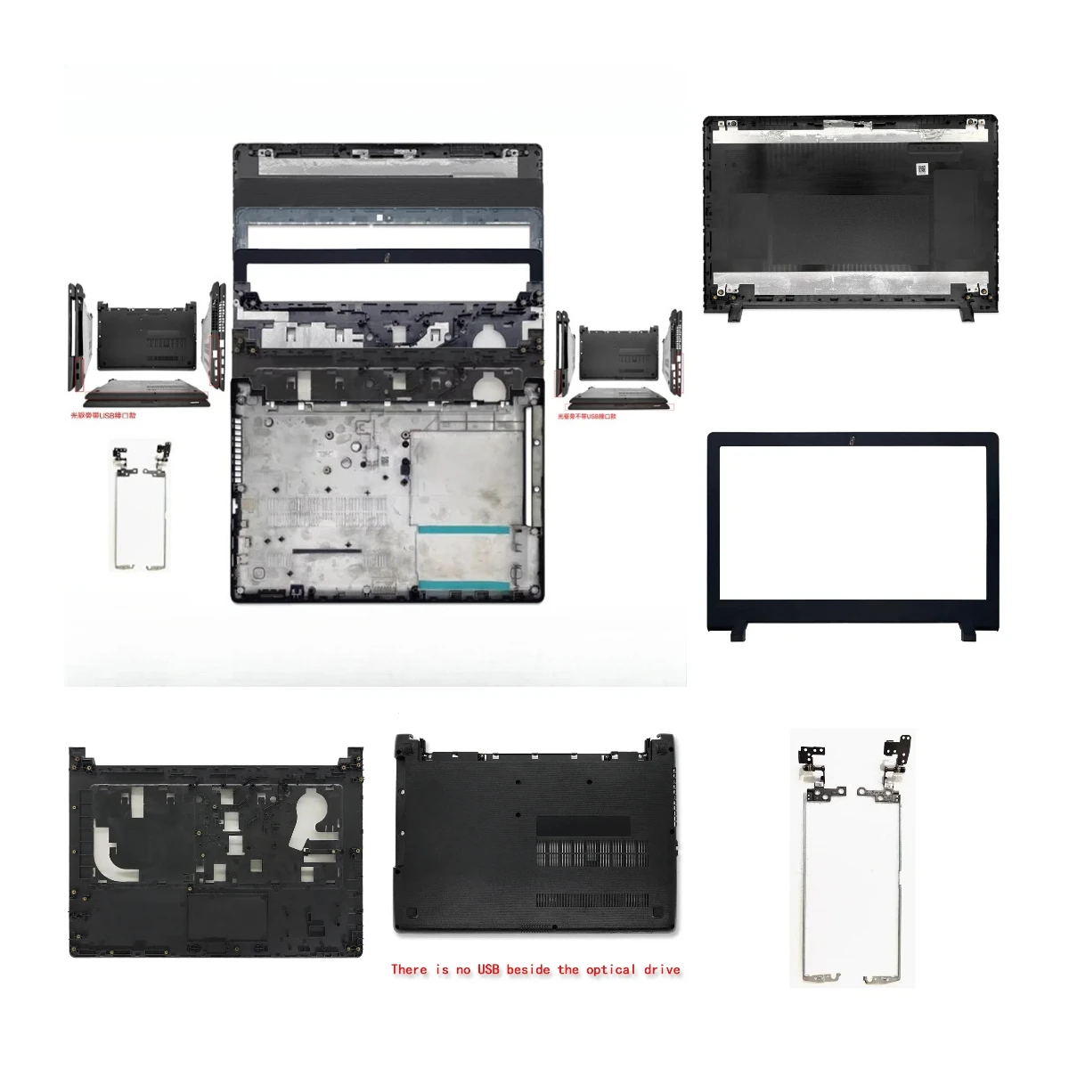New suitable for Ideapad 110-14ISK Tianyi 310-14ISK laptop LCD back cover, front frame, palm rest bottom shell, Hinge ABCD Cover