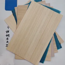 High Quality Table Tennis Racket DIY Material 5 Wood+2 ALC Fiber VIS Racket Material 1 Set