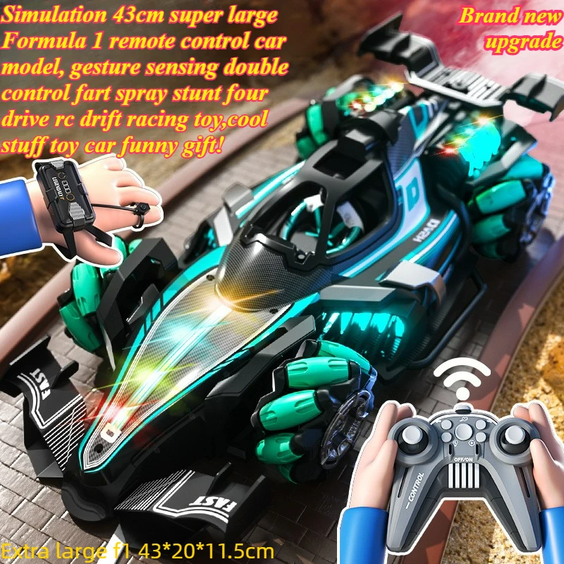 Cool Stuff Funny Gift-Kawaii Formula F1 4WD Rc Cars,Remote Control Car Toy,Gesture Sensing Fart Spray Rc Drift Car,Toys for Boys