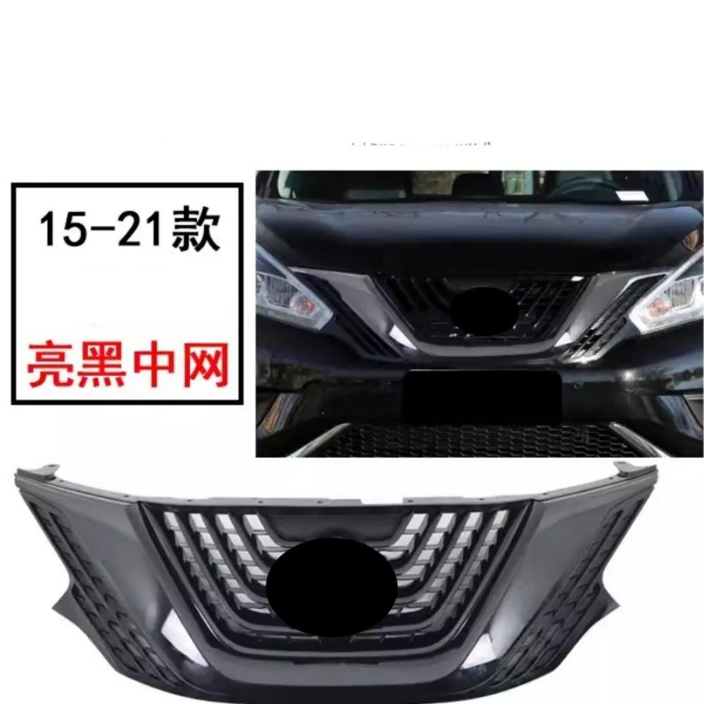 Car Grill Mask Grid Radiator Grille Front Bumper Net Assmebly For Nissan Murano 2015-2023 Modified Body Kit Auto Accessories