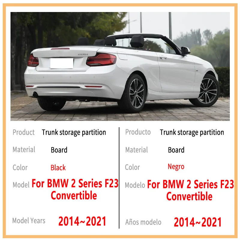 For BMW 2 Series F23 2014~2021 2020 19 Trunk Storage Partition Thickening Storage Auto Interior Parts Organizer Car Accessories