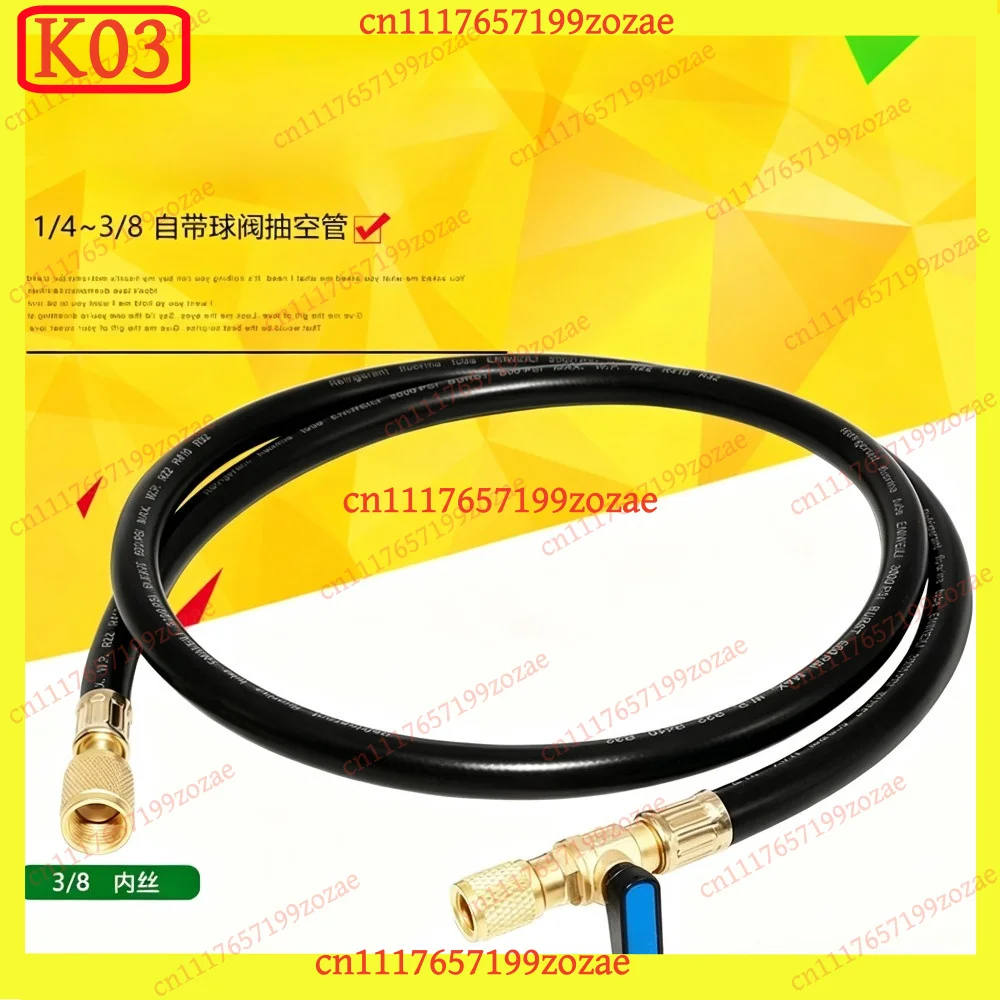 LK Vacuum Suction Pressure-Keeping Pipe 3/8 Inch with Ball Valve for Evacuation, Replacement Parts