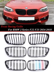 Carbon Fiber Front Bumper Kidney Racing Grille M Color Facelift Grill Cover For BMW 2 Series F22 F23 2014-2020 Car Accessories