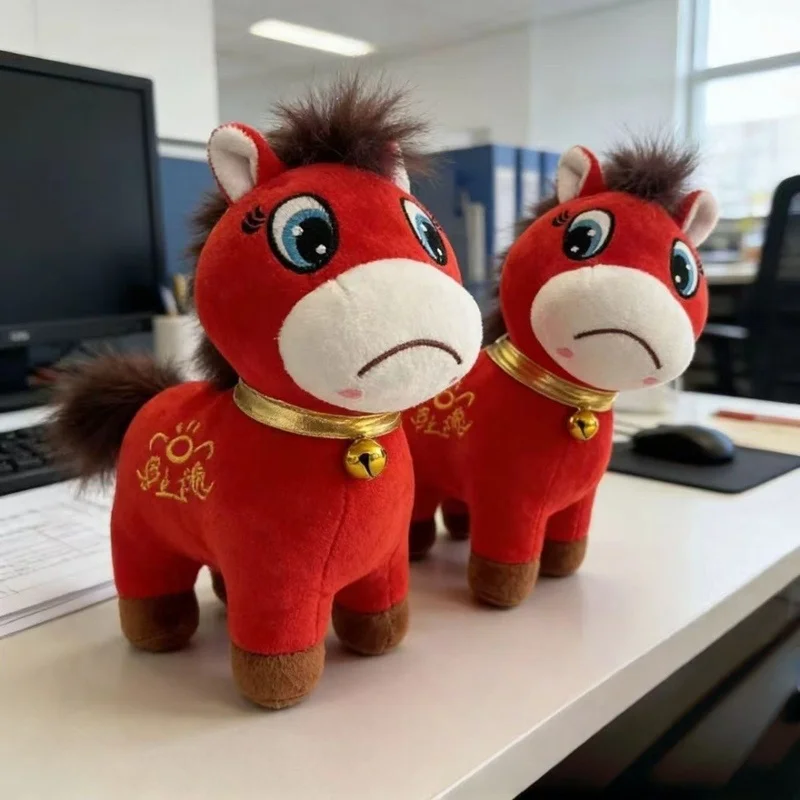 Brinquedo de Pelúcia Pônei Popular 2026, Boneco de Pelúcia Cavalo Triste, Exclusivo Resonance para Profissionais, Brinquedo de Pelúcia Cavalo, Presente de Ano Novo