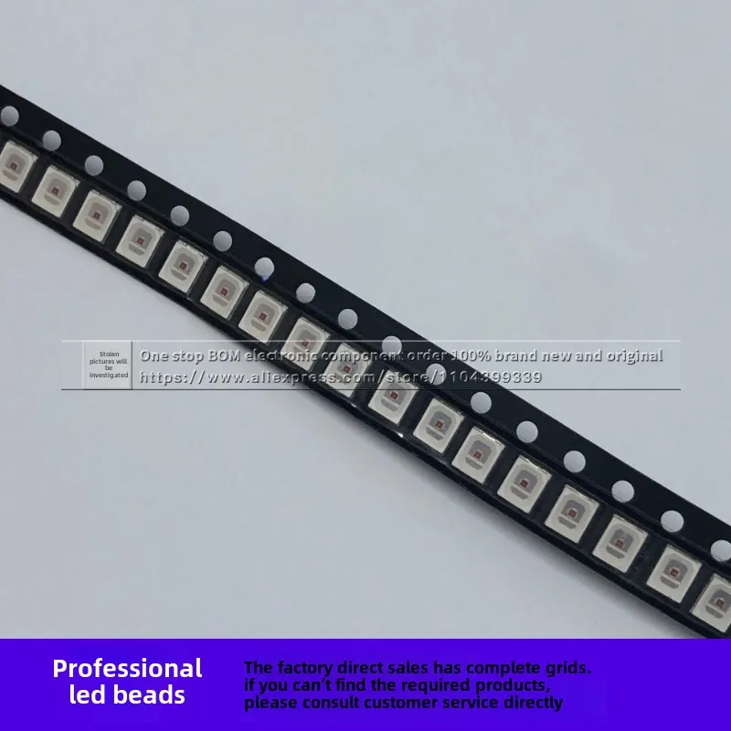 25PCS IR far infrared led lamp beads 2835 emit 730/850/940nm night vision fill light vehicle intelligent remote control