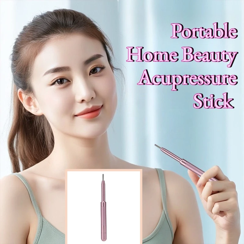 

Портативный домашний массажный стик для акупрессуры, легкий, многофункциональный, маленький массажный инструмент, палочки для точечного массажа.