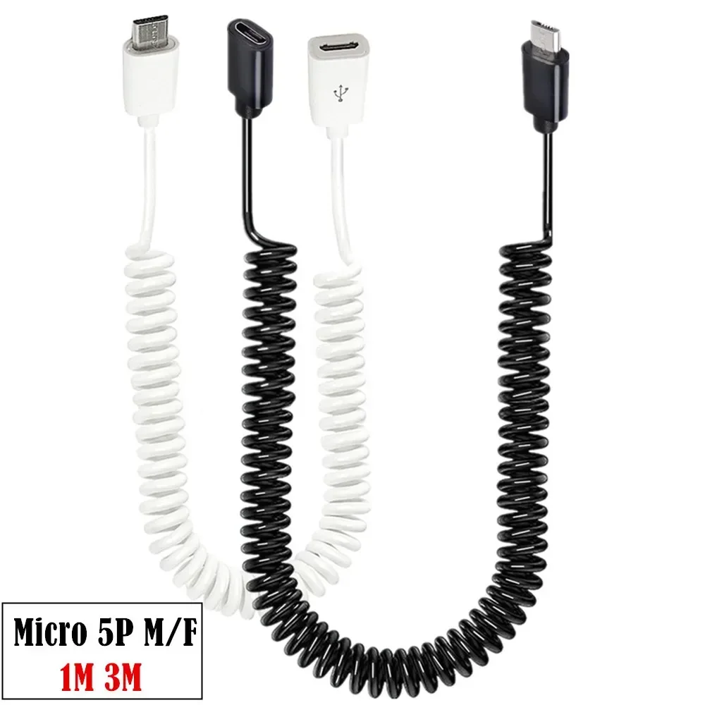 Spring wire USB 2.0 data charging cable, mobile phone digital device Micro 5P male to female extension wire V8