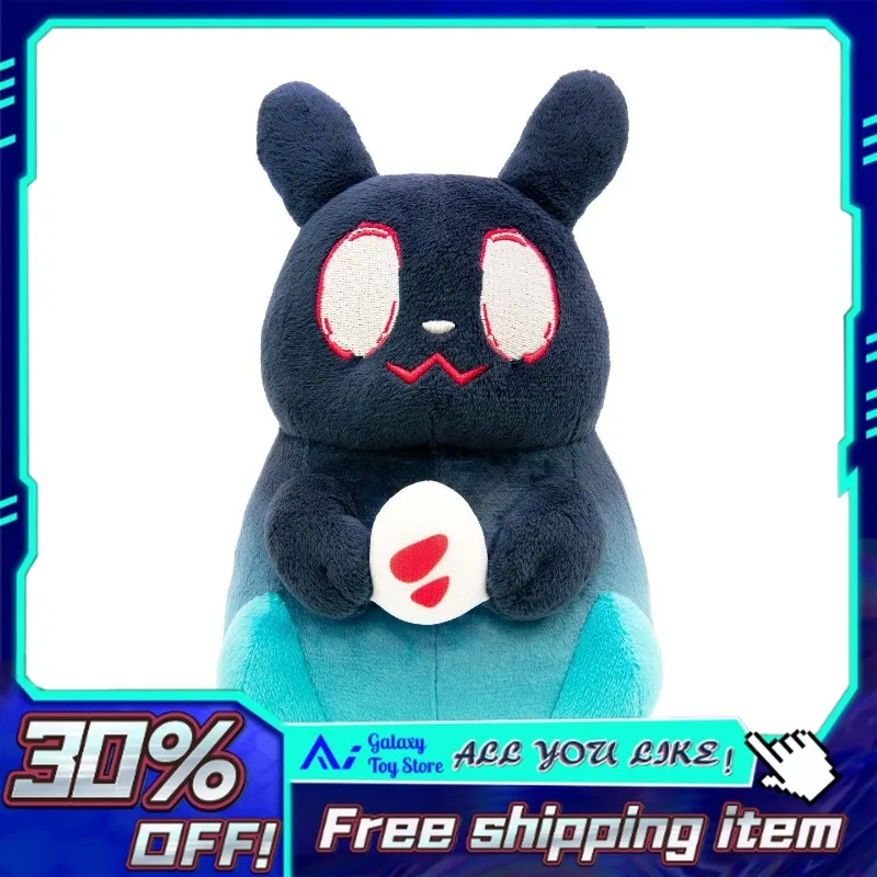 

20cm New in Stock Sanshee Rain World Enot Cat Slug Exquisite Plush Doll Soft Toy Christmas Birthday New Year Gift Anime Plush