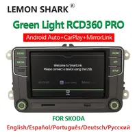 Noname Green Light RCD360 PRO MIB Carplay Car Radio Android Auto Bluetooth Navigator 6RD035187B for VW for VW for Skoda Octavia