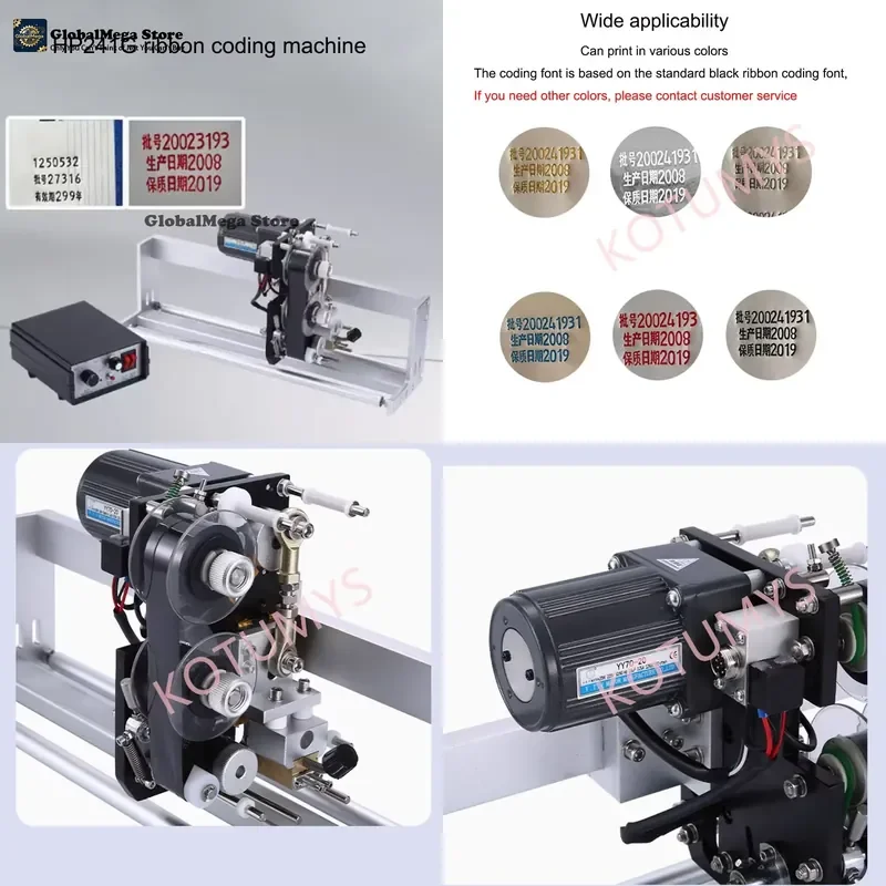 GlobalMega Store HP241G Electric Ribbon Synchronous Tracking Coding Machine Prints Production Date Ink Ribbon Vertical