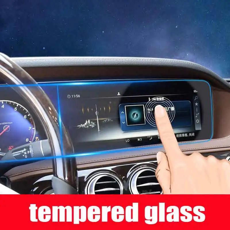 For Mercedes Benz S-Class 2019 2020 Car GPS Navigation Film W221 W222 S350L-S500 LCD Screen Tempered Glass Protective